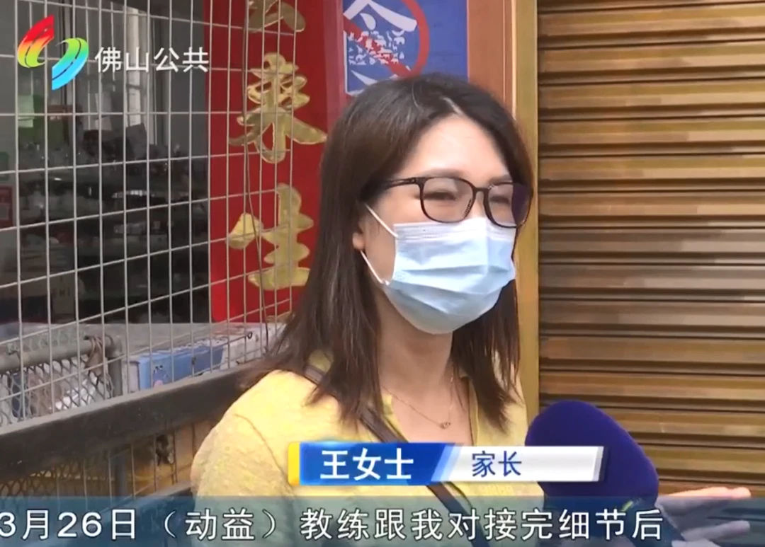 篮球训练自我总结200字_2